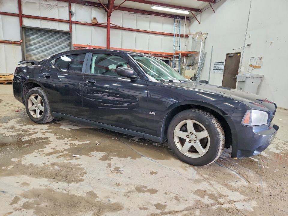 2008 Dodge Charger