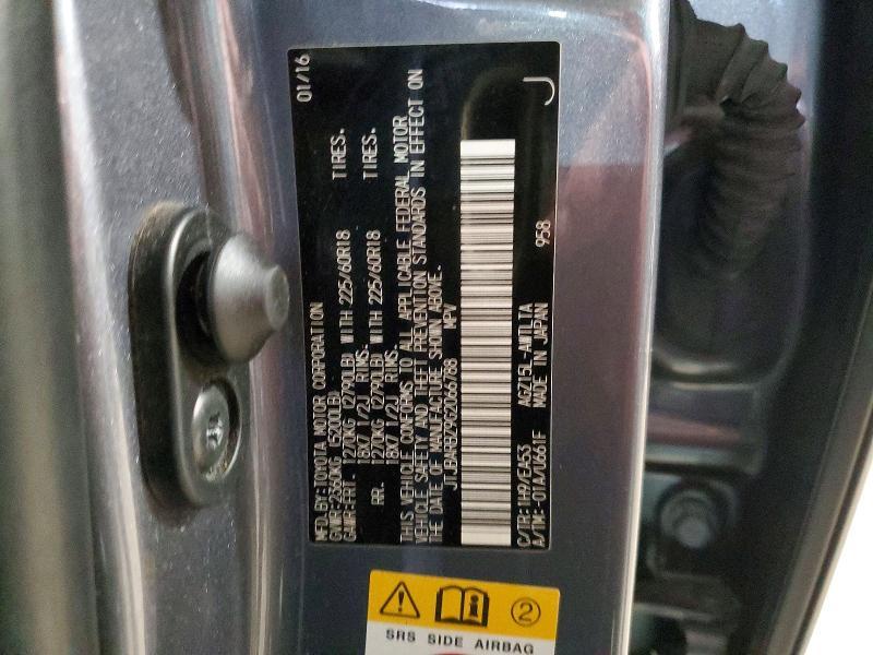 2016 Lexus Nx 200t Base