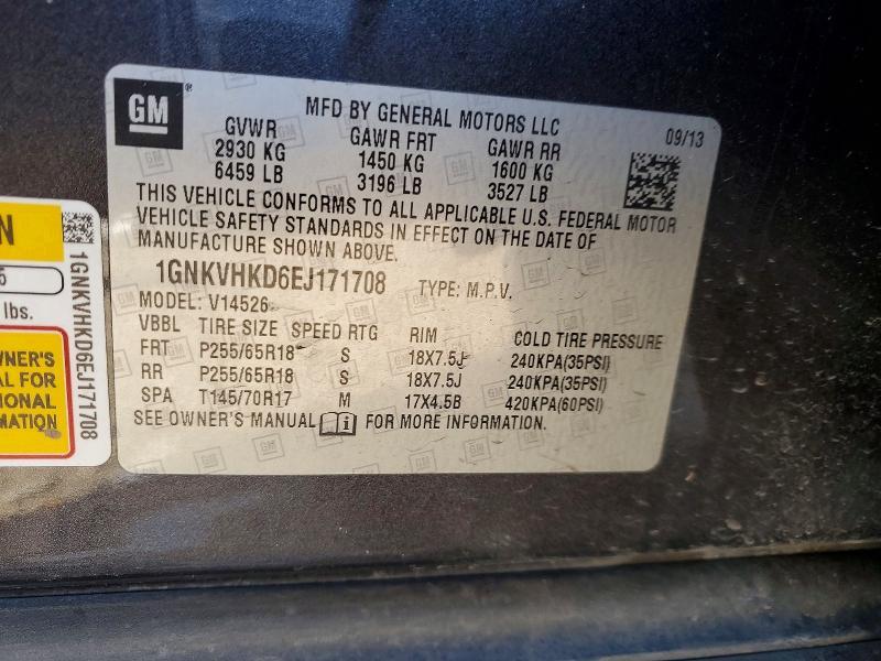2014 Chevrolet Traverse lt