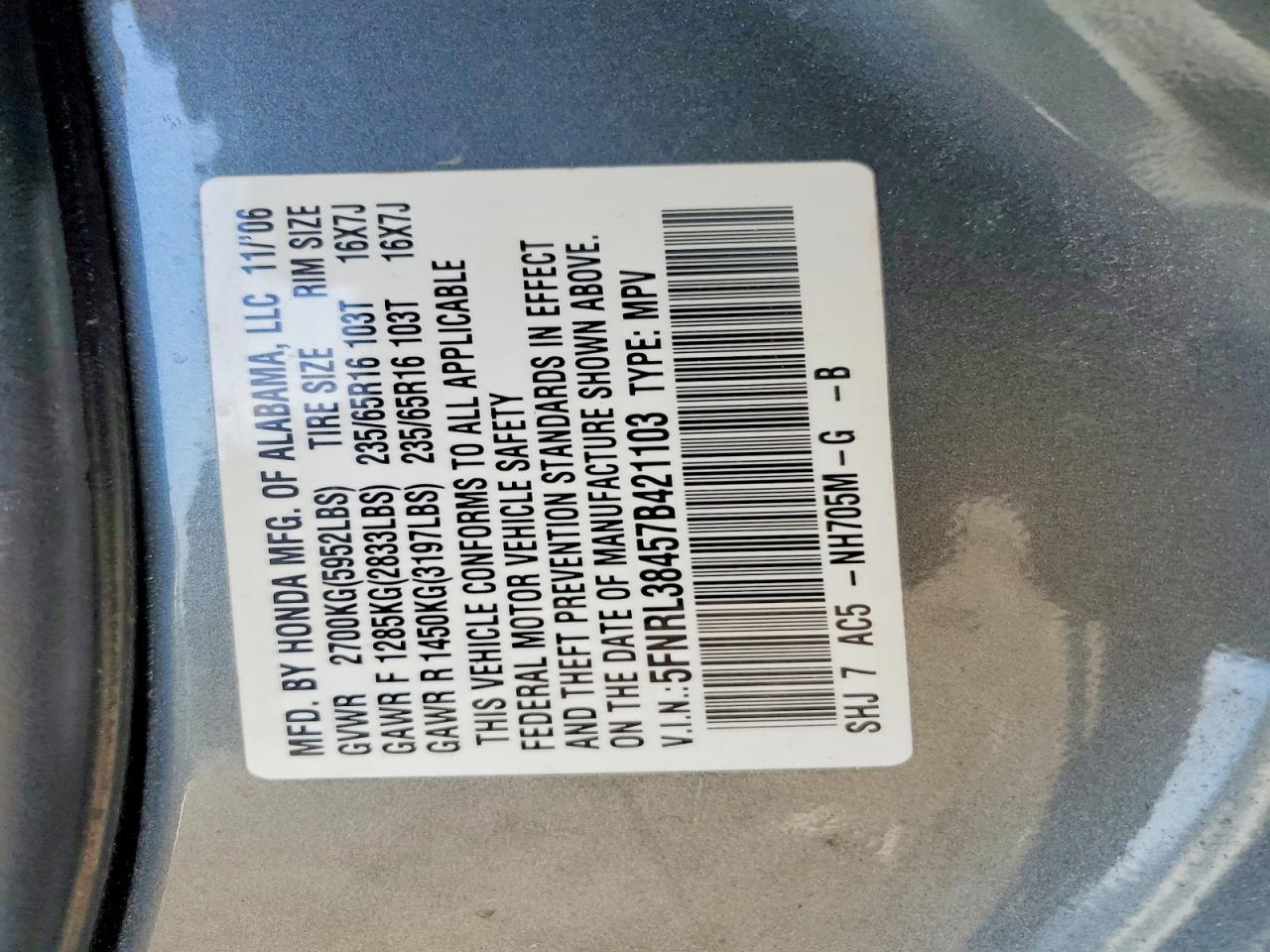 2007 Honda Odyssey ex