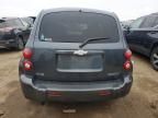 2011 Chevrolet Hhr lt