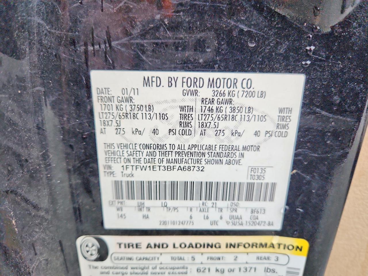 2011 Ford F150 Supercrew