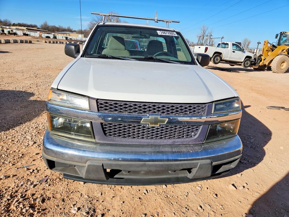 2008 Chevrolet Colorado