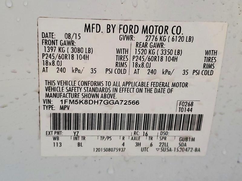 2016 Ford Explorer xlt