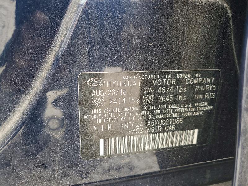 2019 Genesis G70 Sport