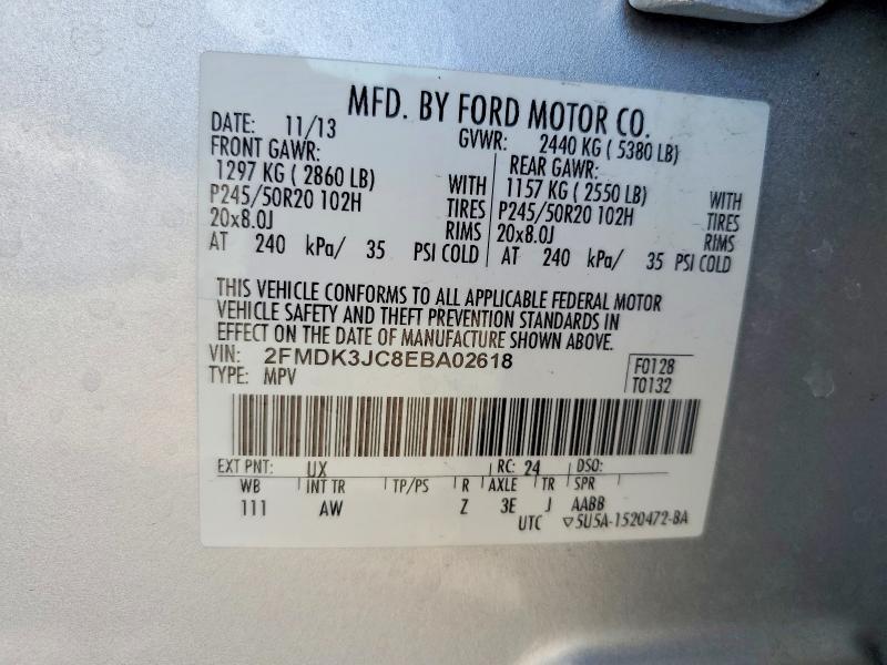 2014 Ford Edge sel
