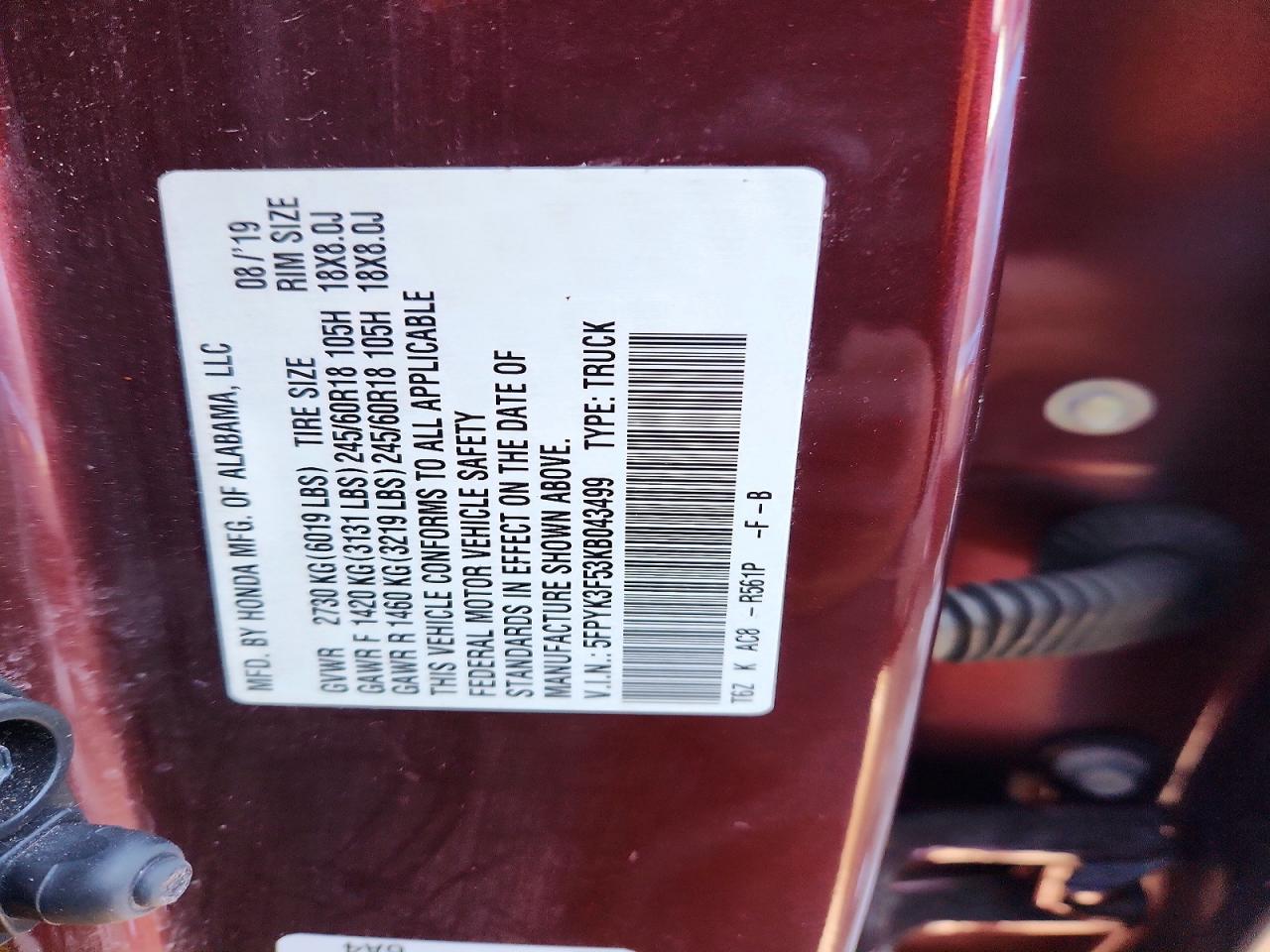 2019 Honda Ridgeline rtl