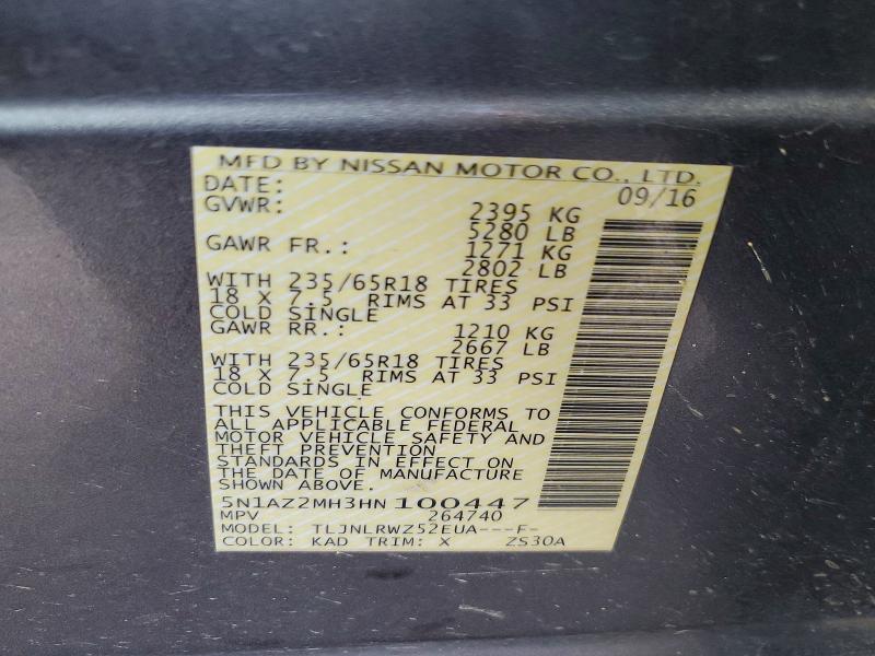 2017 Nissan Murano s