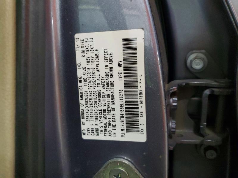 2014 Acura Rdx Technology