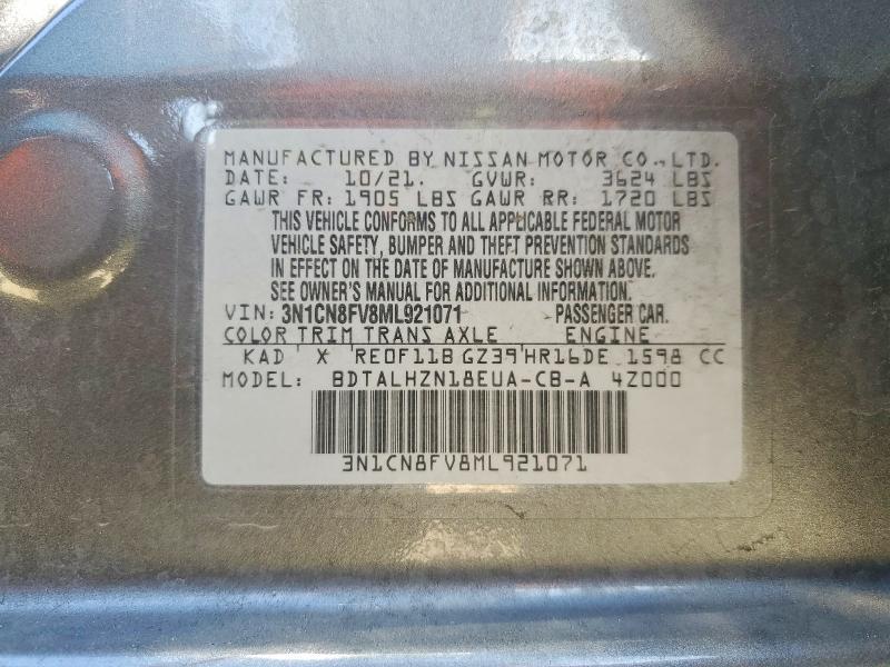 2021 Nissan Versa sr