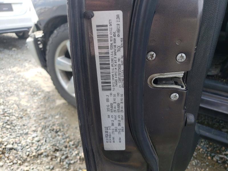 2015 Dodge RAM 1500 SLT