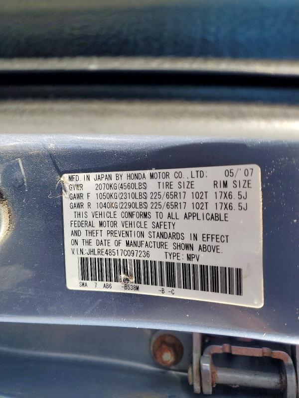 2007 Honda Cr-v ex