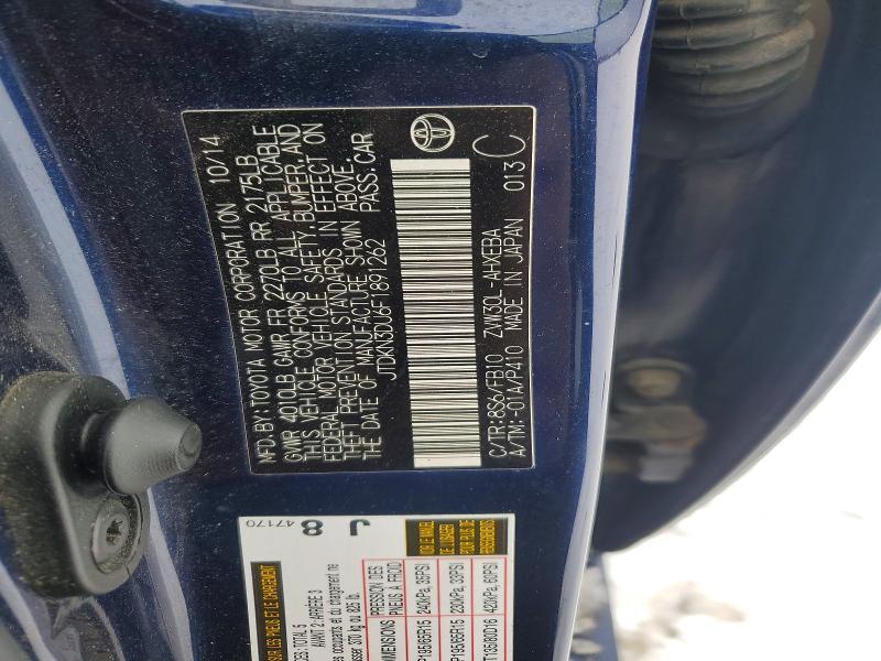 2015 Toyota Prius