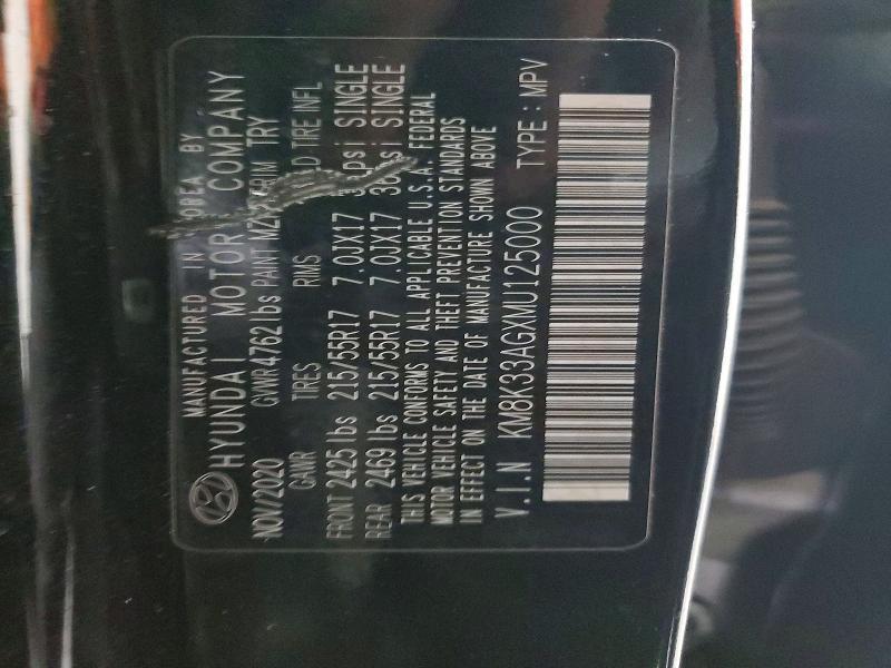 2021 Hyundai Kona Electric Limited