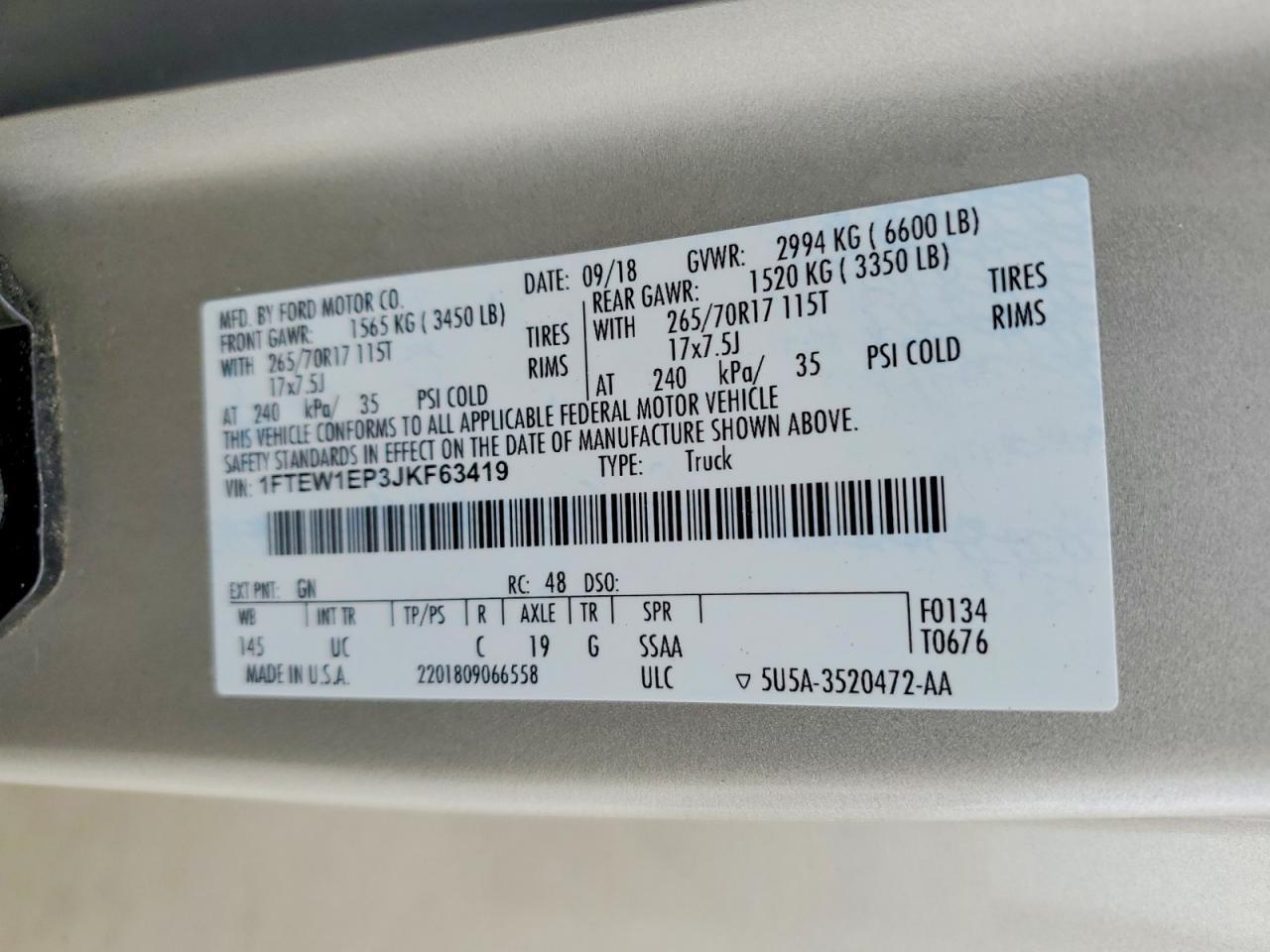 2018 Ford F150 Supercrew
