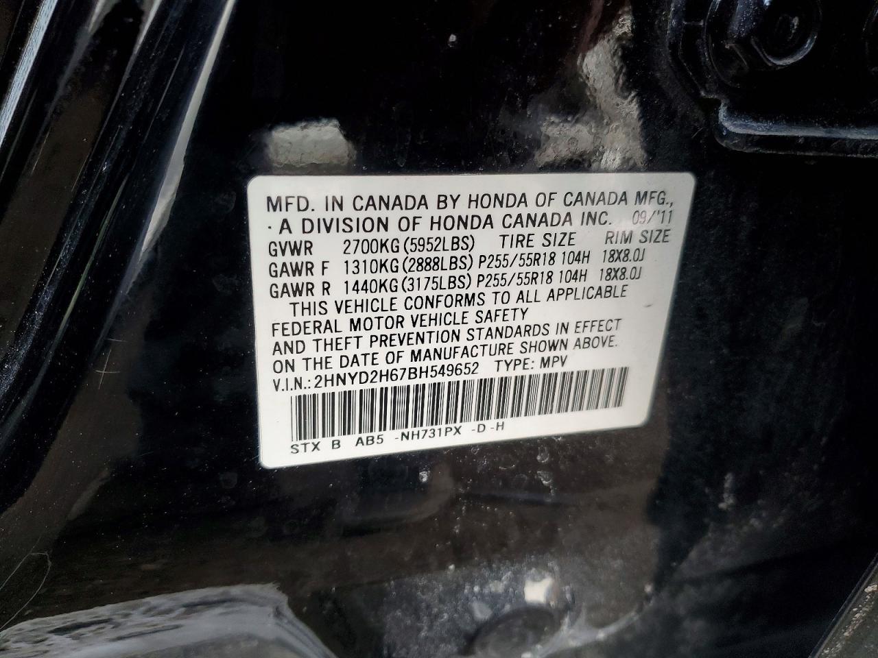 2011 Acura Mdx Technology