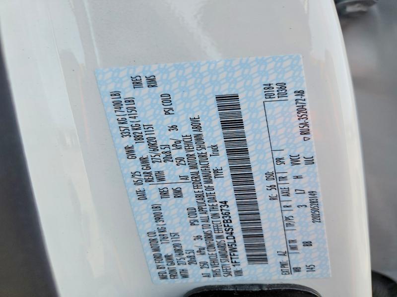 2025 Ford F150 Lariat