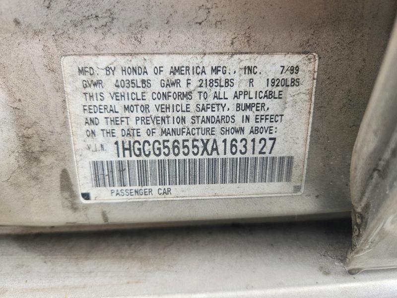 1999 Honda Accord ex