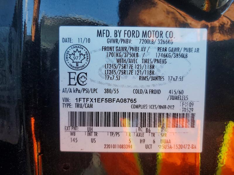 2011 Ford F150 Super cab