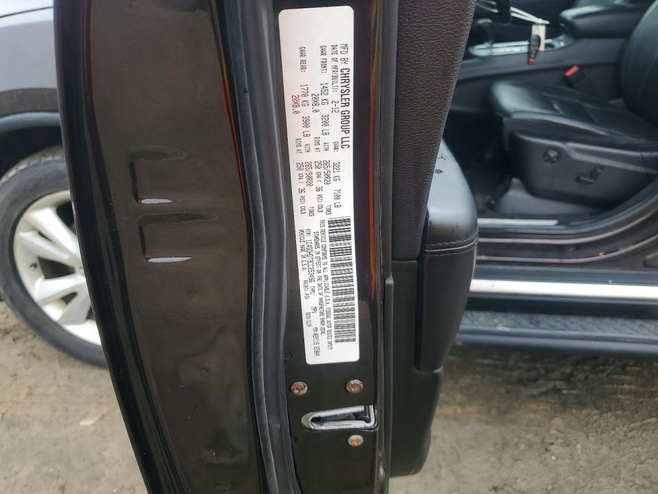 2012 Dodge Durango Crew