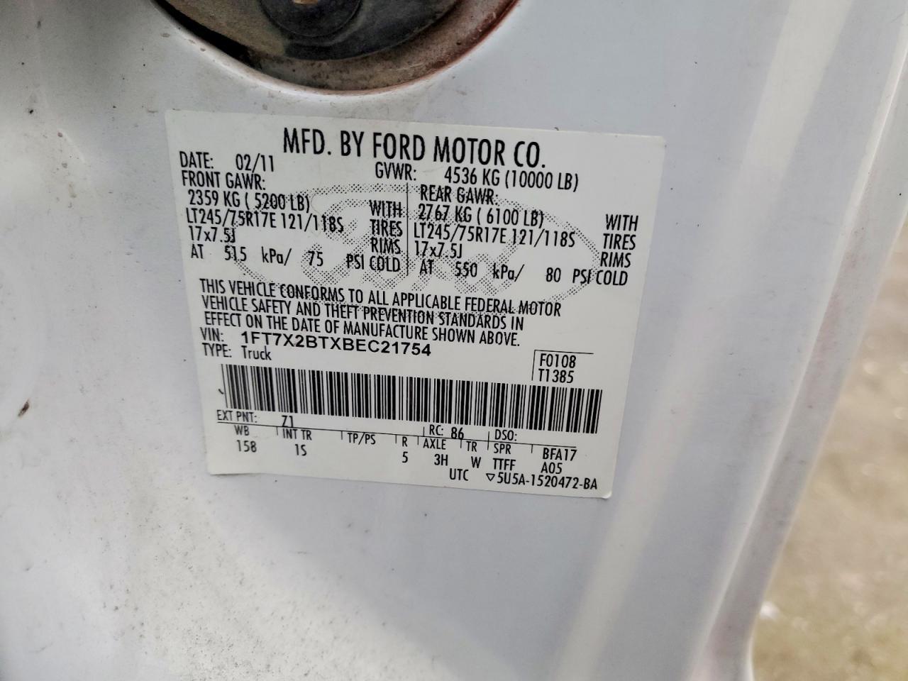 2011 Ford F250 Super Duty