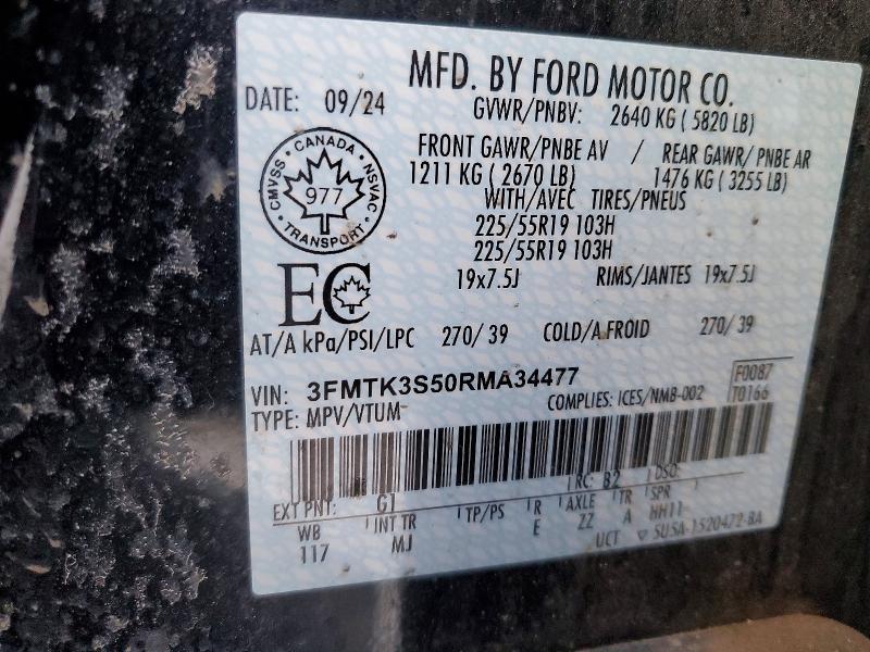 2024 Ford Mustang Mach-e Premium