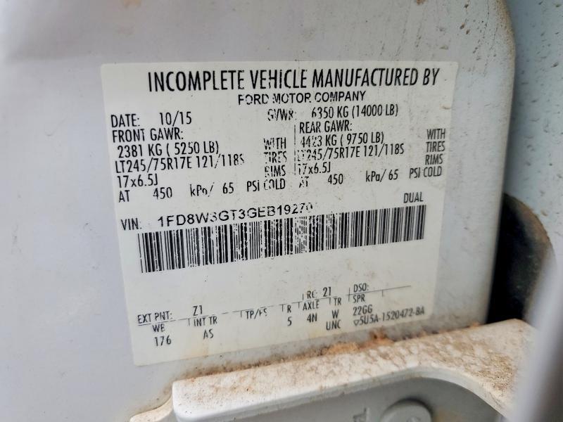 2016 Ford F350 Super Duty Utility / Service Truck