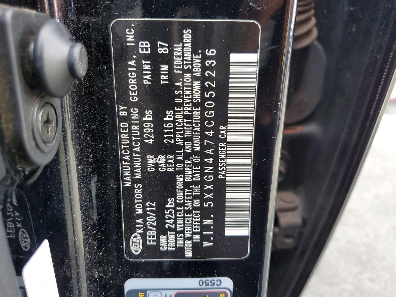 2012 KIA Optima ex