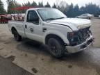 2008 Ford F350 SRW Super Duty