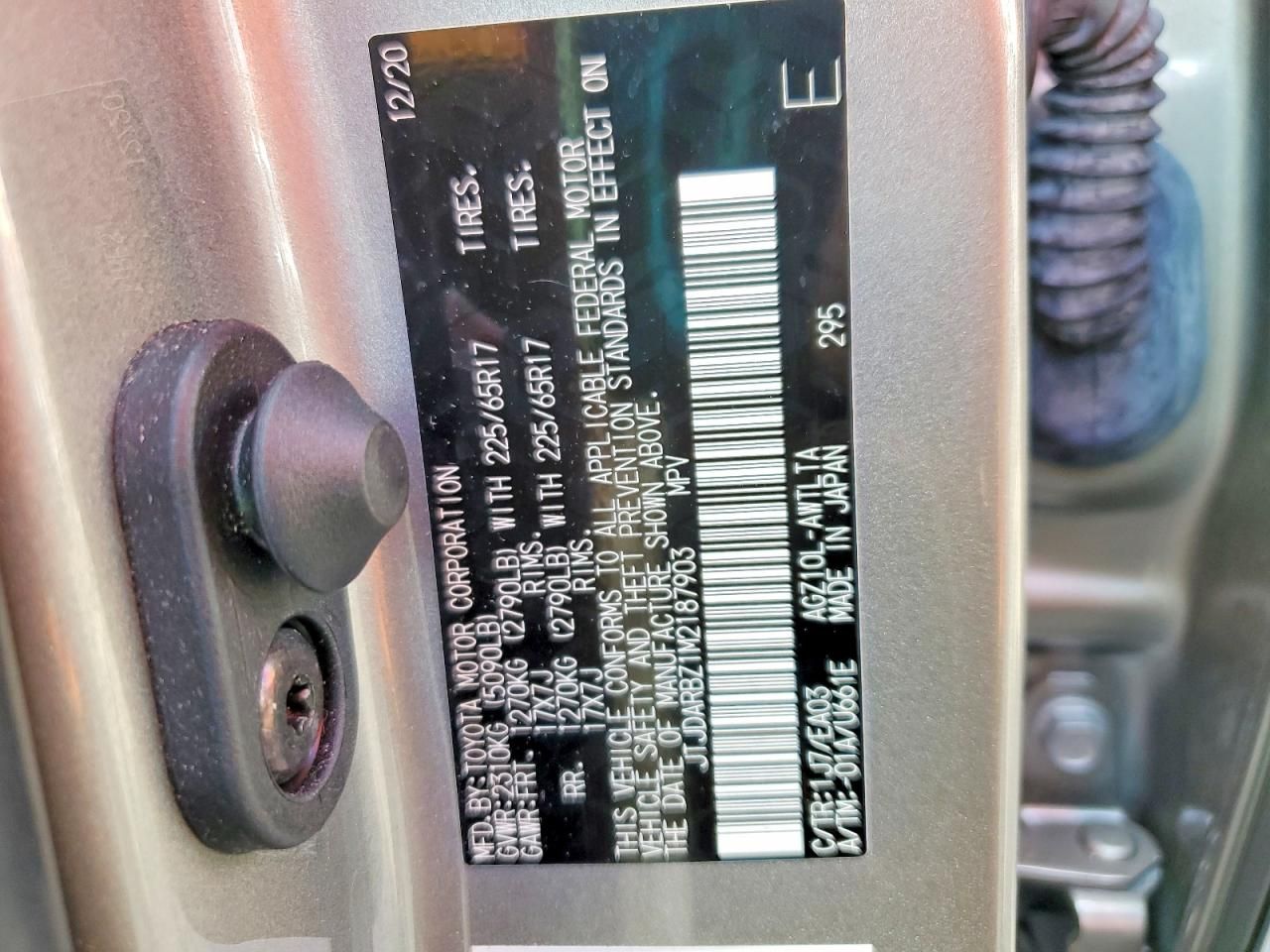 2021 Lexus Nx 300 Base