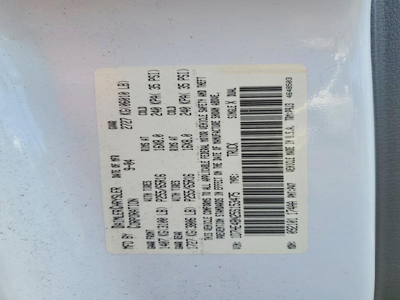 2005 Dodge Dakota Quad slt