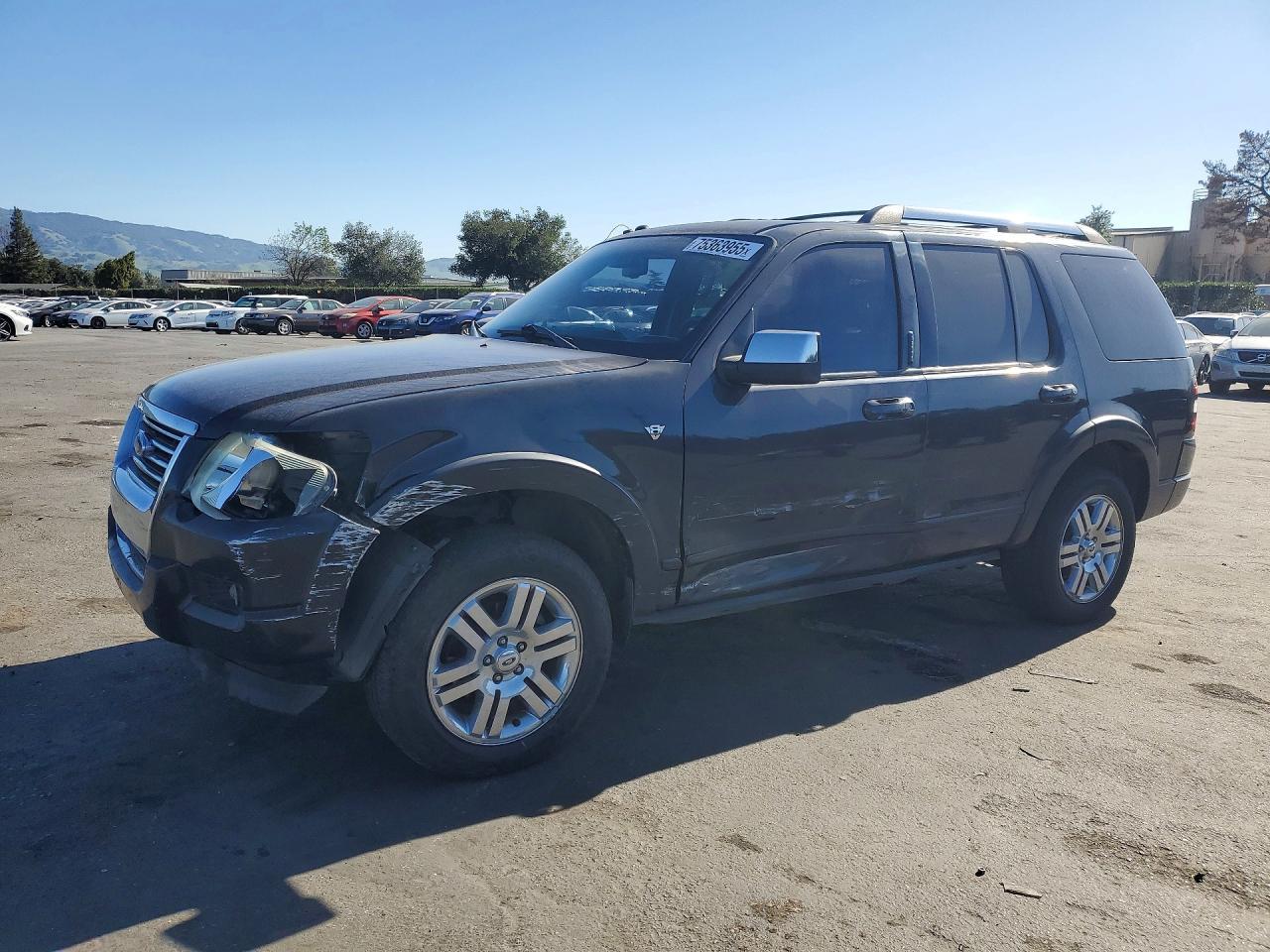 2007 Ford Explorer Limited