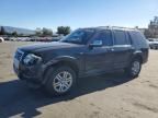 2007 Ford Explorer Limited