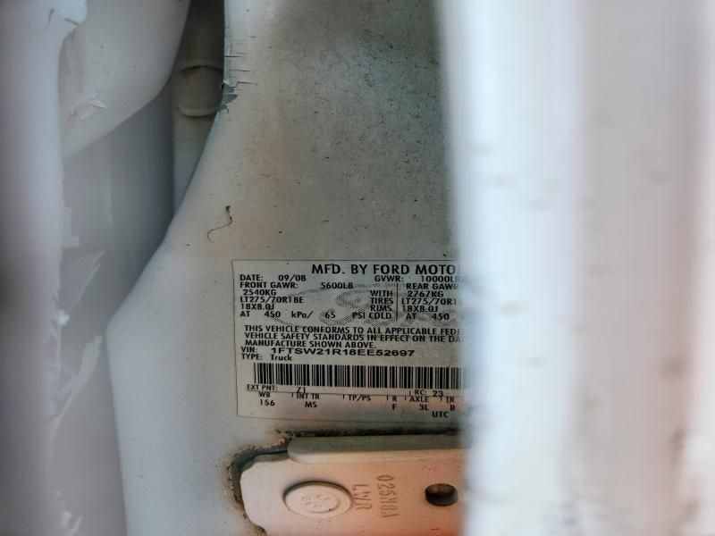 2008 Ford F250 Super Duty