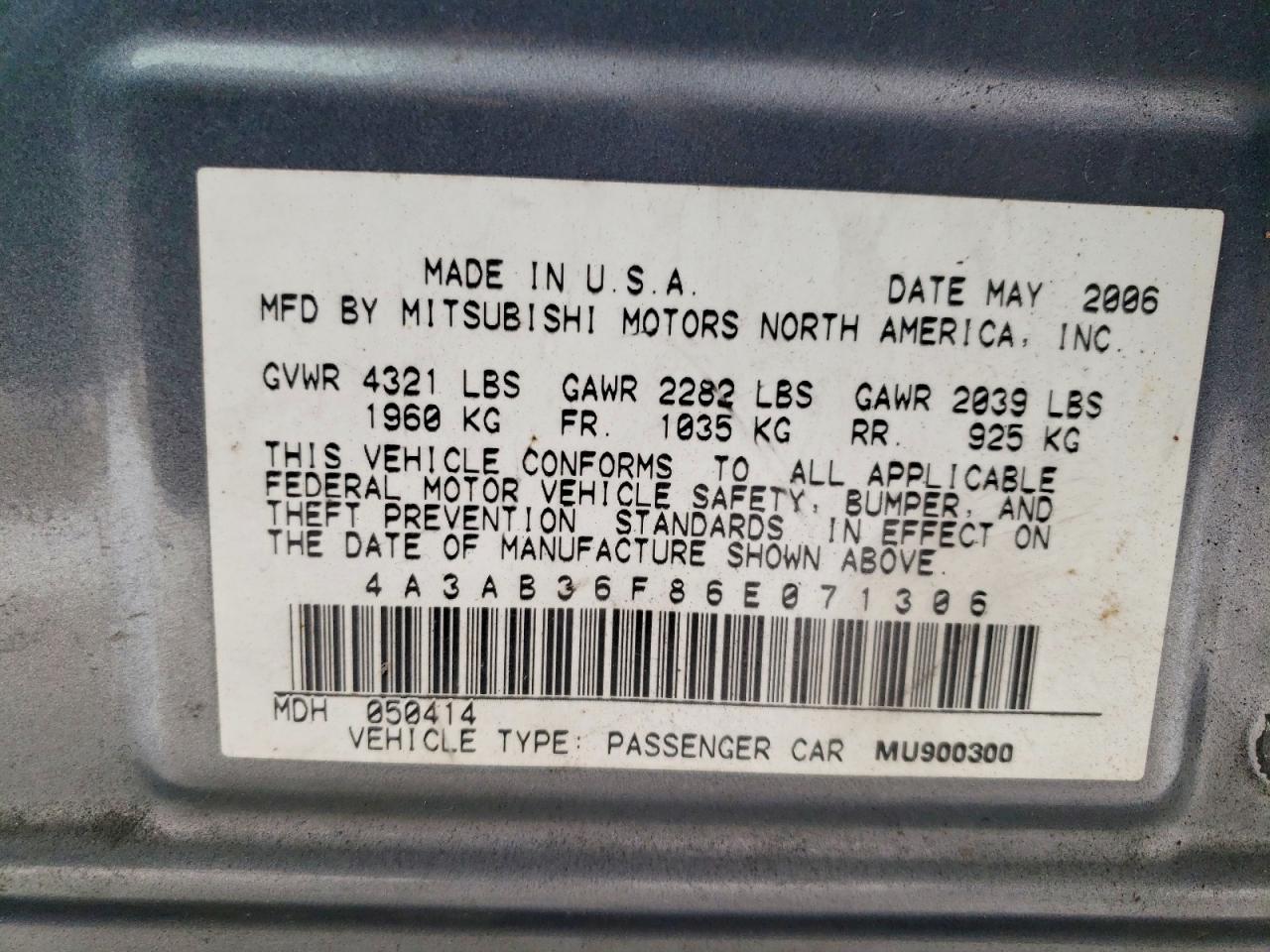 2006 Mitsubishi Galant es Medium