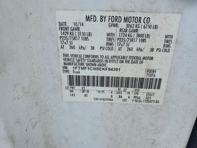 2014 Ford F150