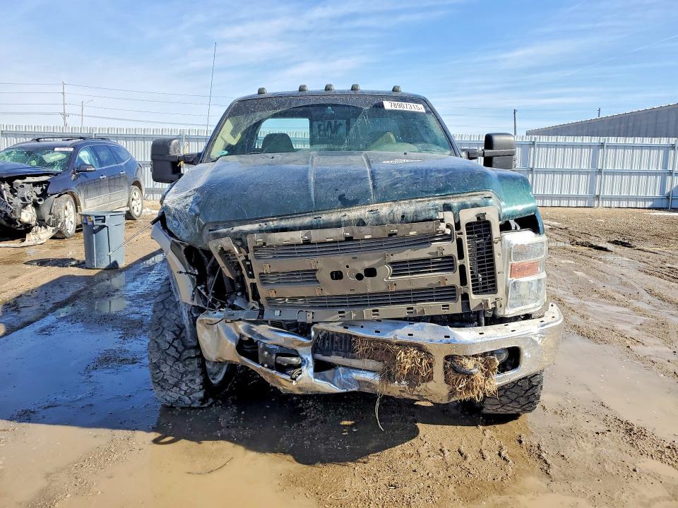 2008 Ford F250 Super Duty