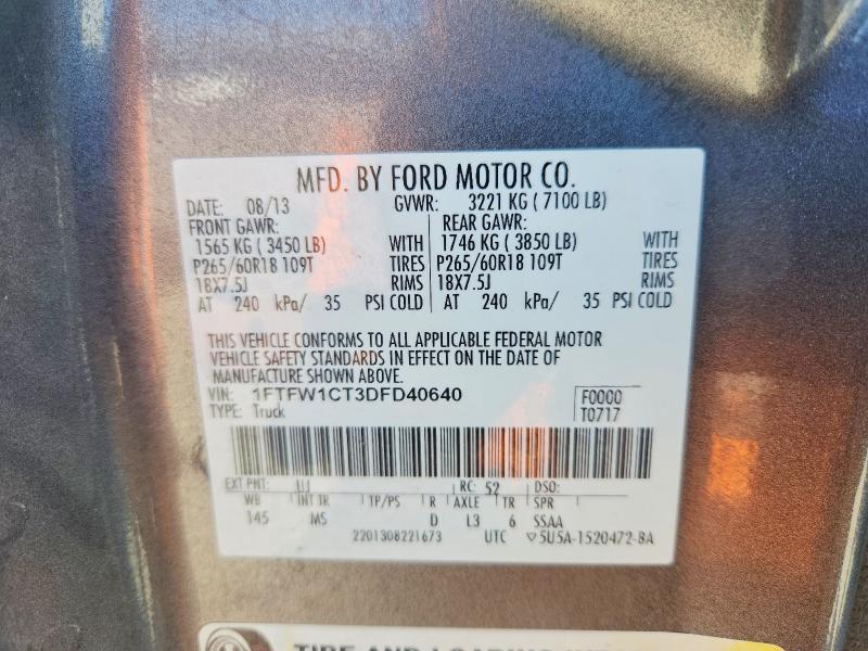 2013 Ford F150 Supercrew