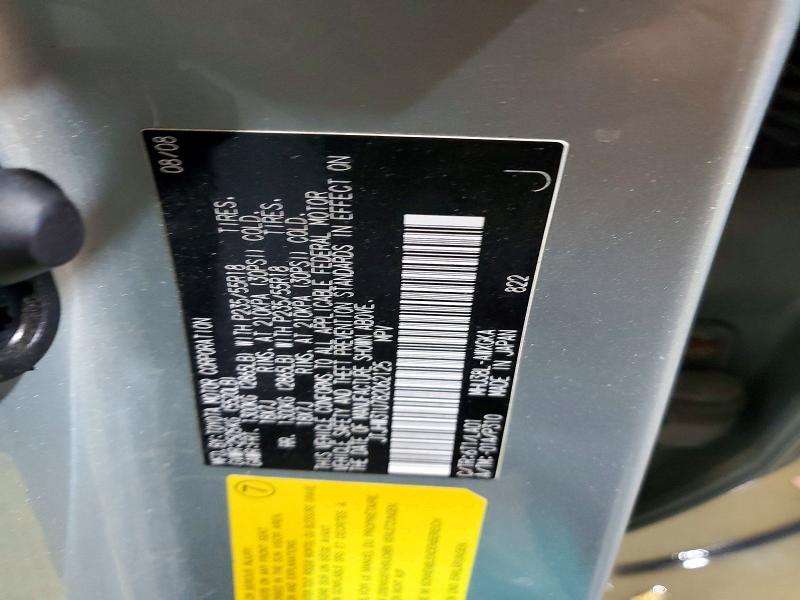 2008 Lexus Rx 400h Base