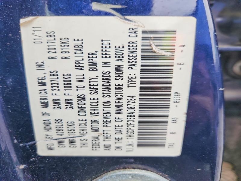 2011 Honda Accord lx