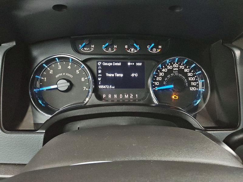 2014 Ford F150 Supercrew