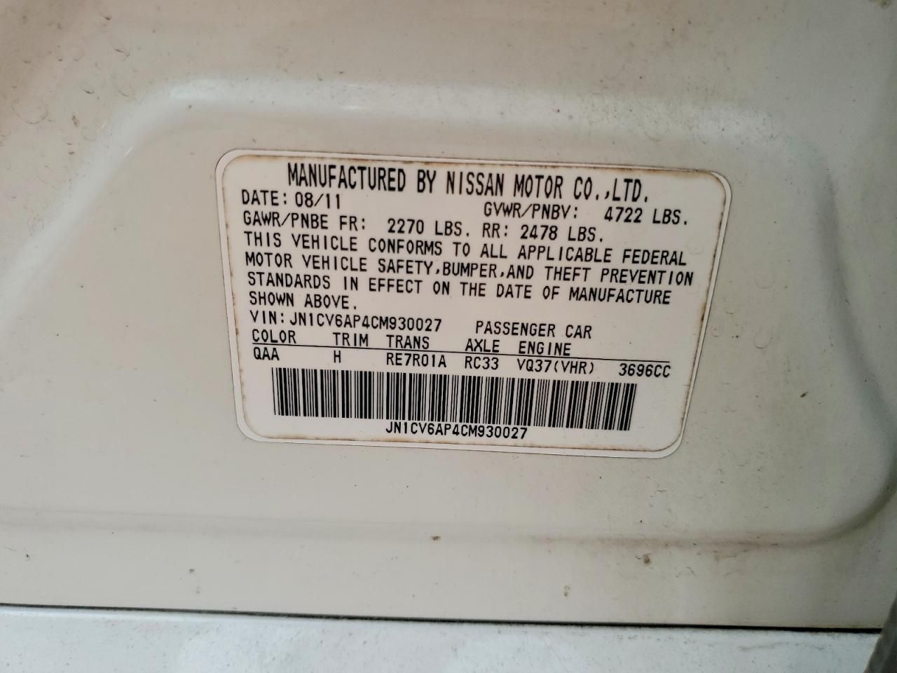 2012 Infiniti G37 Base