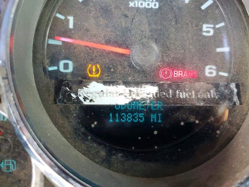 2008 Chevrolet Silverado C2500 Heavy Duty