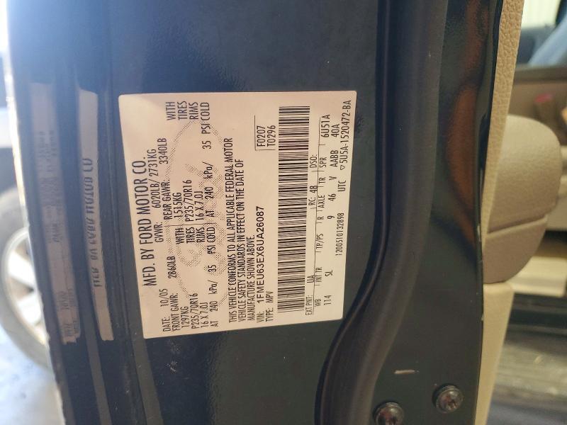2006 Ford Explorer