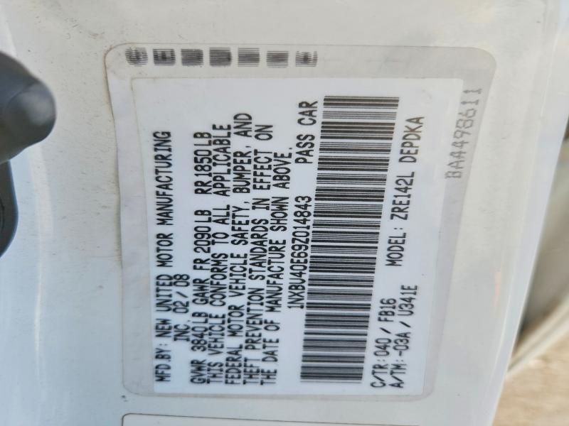 2009 Toyota Corolla Base