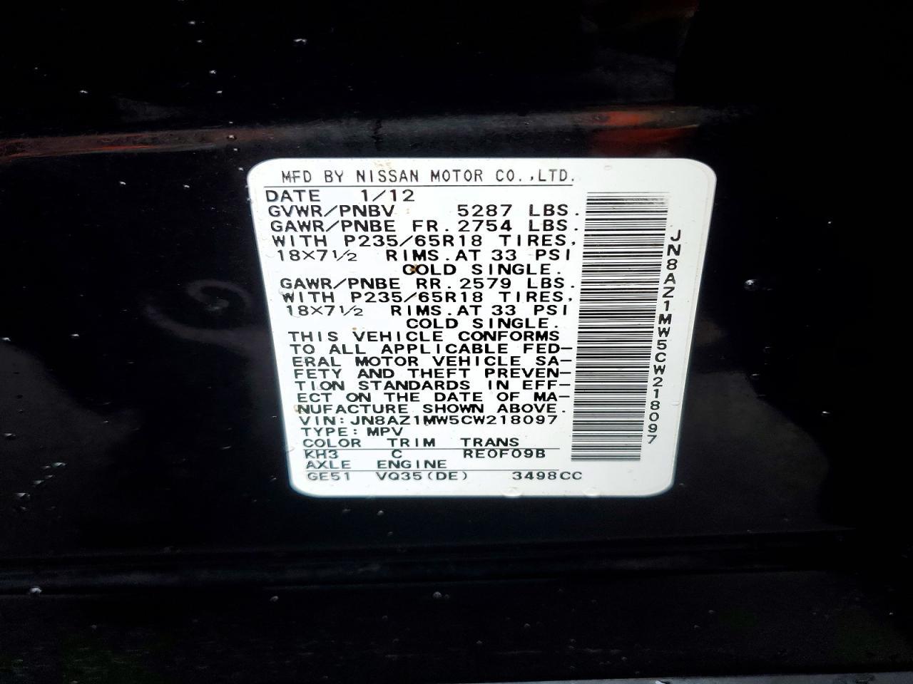 2012 Nissan Murano s