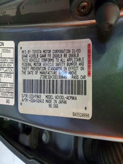 2003 Toyota Camry le