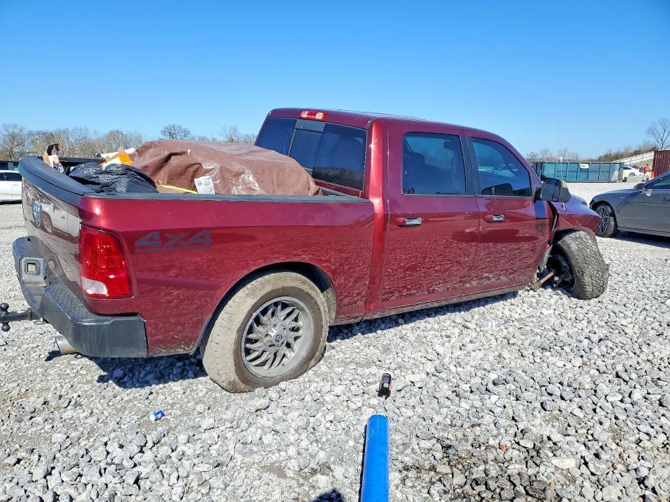 2018 Dodge Ram 1500 slt