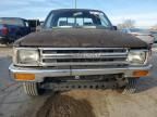 1991 Toyota Pickup 1/2 ton Extra Long Wheelbase dlx