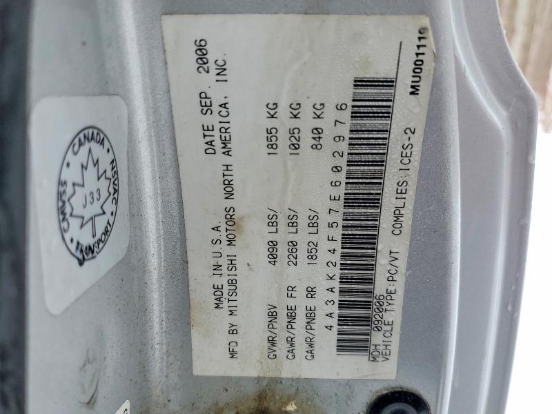 2007 Mitsubishi Eclipse gs